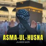Asma Ul Husna