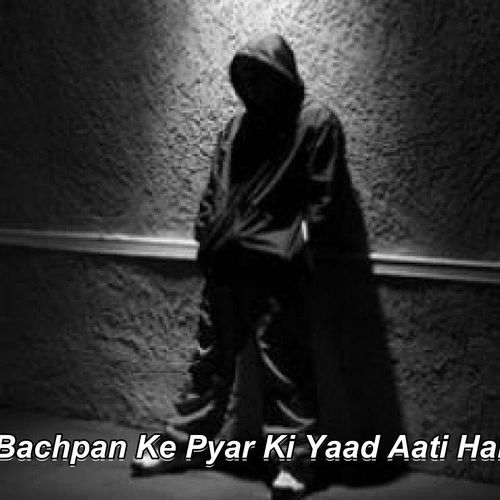 Bachpan Ke Pyar Ki Yaad Aati Hai