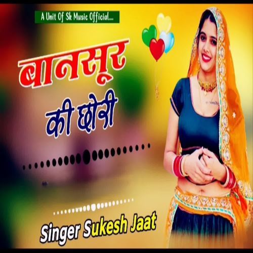 Bansur ke Chori