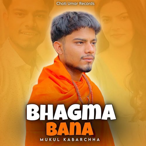 Bhagma Bana
