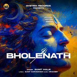 Bholenath