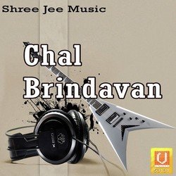 Chal Vrindavan-GjEKWxVyQwQ