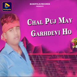 Chal Puj May Garhdevi Ho-ICI7aCxUcX0