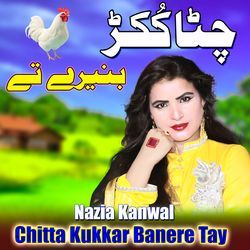 Chitta Kukkar Banere Tay-BQpeWDx2A1s