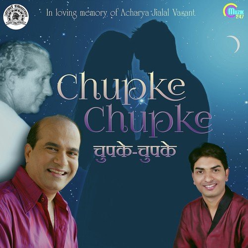 Jal Raha Hai Aashiyan