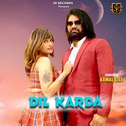 DIL KARDA-HwEbCERxems