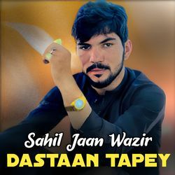 Dastaan Tapey-SC06dyNaTXI