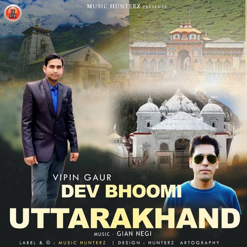 Dev Bhoomi Uttarakhand