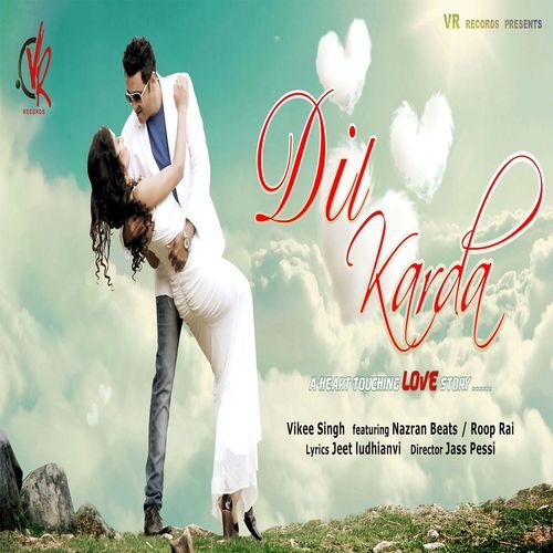 Dil Karda