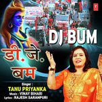 Dj Bum