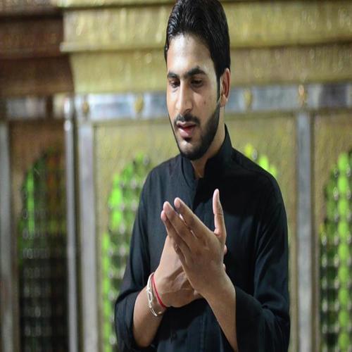 Do Baar Namaz Shaheed Hui