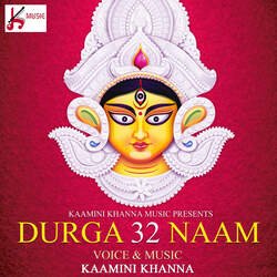 Durga 32 Naam-KT8zciVbU1A