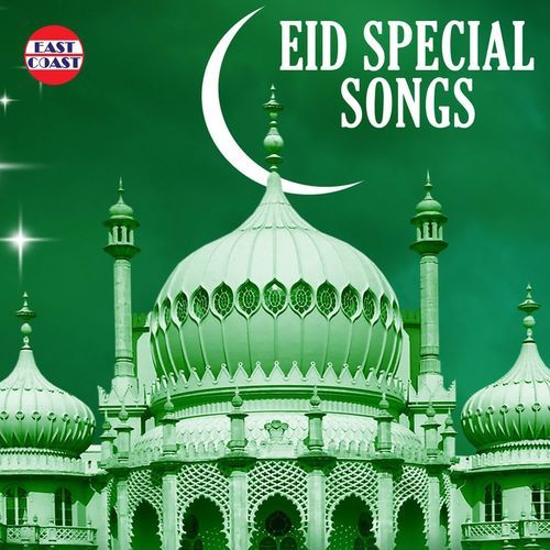 Eid Special Songs