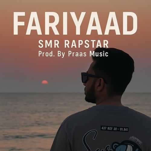 Fariyaad