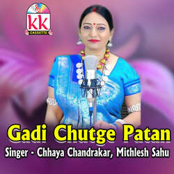 Gadi Chutge Patan-Jg0AeDVVDnA