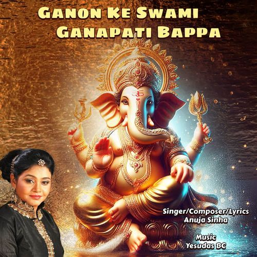 Ganon Ke Swami Ganapati Bappa