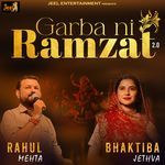 Garba Ni Ramzat