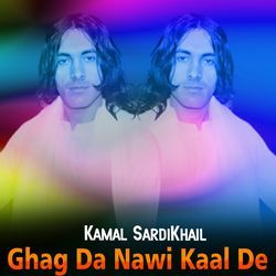 Ghag Da Nawi Kaal De-NxAocyZyQwY