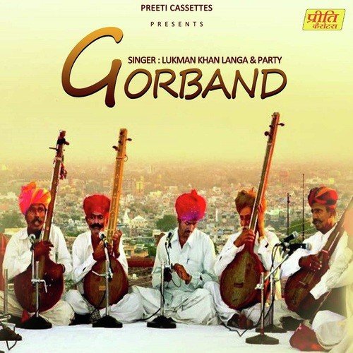 Gorband_poster_image