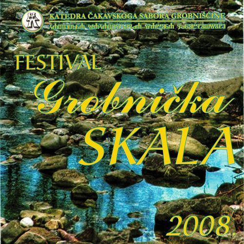 Grobnička skala 2008.