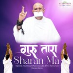 Guru Tara Sharan Ma