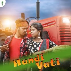 Handi Vati-GCMvCSBWRHw