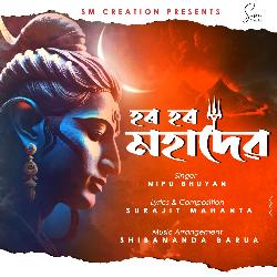 Har Har Mahadev-Gx9eRgNec2I