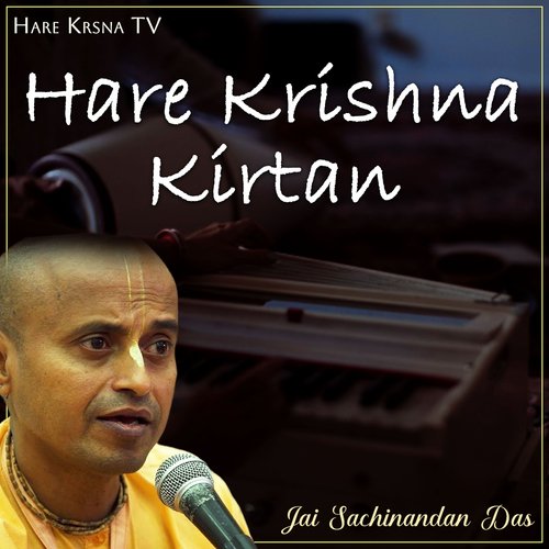 Hare Krishna Kirtan (Live)