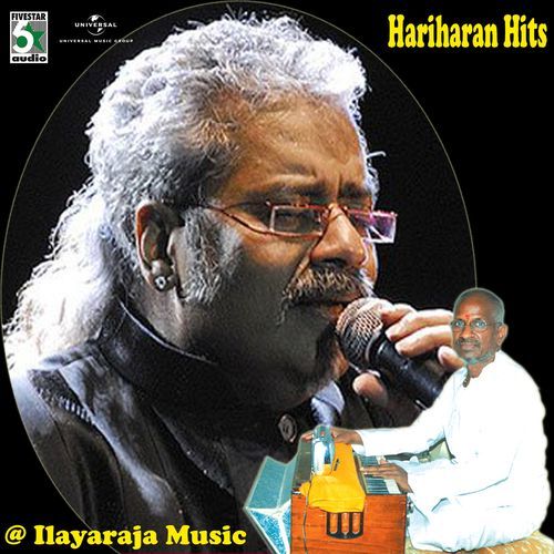 Hariharan Hits At Ilayaraja Music
