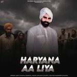 Haryana Aa Liya
