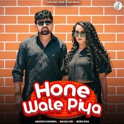 Hone Wale Piya-IAAhcxpUUAI