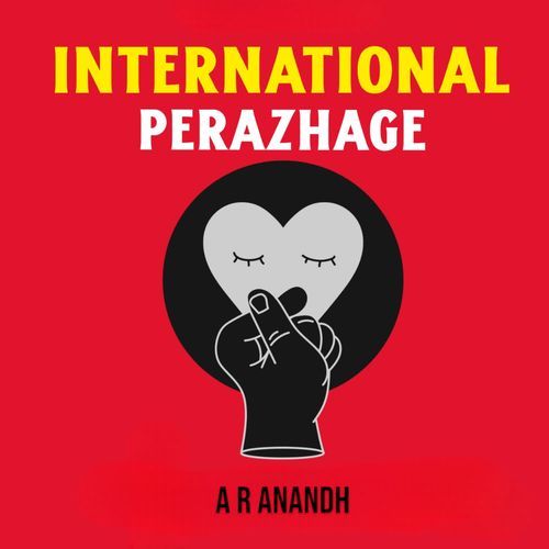 International Perazhage1