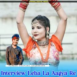 Interview Leba La Aagya Re-P184dyBvbUQ