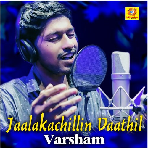 Jaalakachillin Vaathil (From &quot;Varsham&quot;)