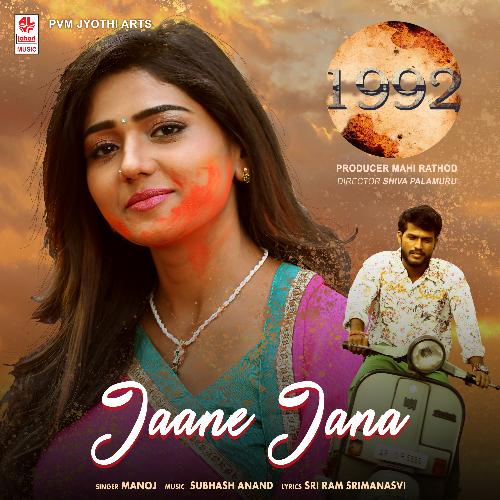 Jaane Jana (From "1992")