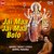 Jai Maa Jai Maa Bolo (Mata Bhajan)