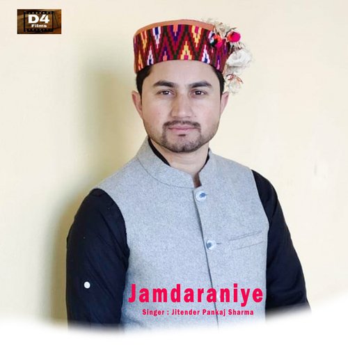 Jamdaraniye