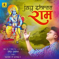 Jay Shree Ram-FkU5BgNaRV0