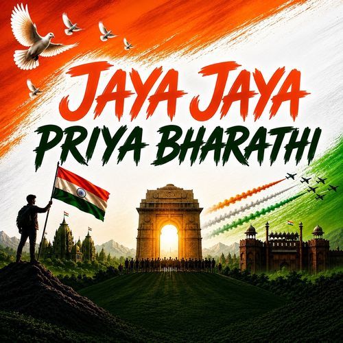 Jaya Jaya Priya Bharathi