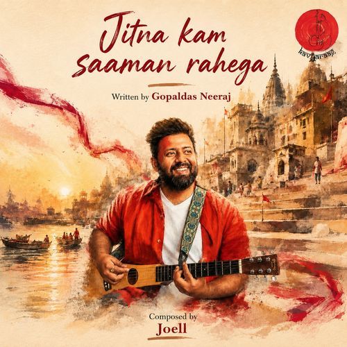 Jitna Kam Saaman Rahega