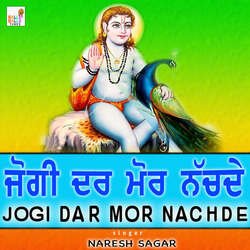 Jogi Dar Mor Nachde-JAsiBwQHQXc