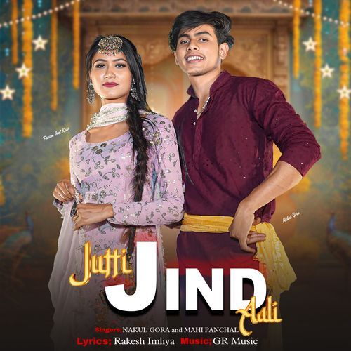 Jutti Jind Aali