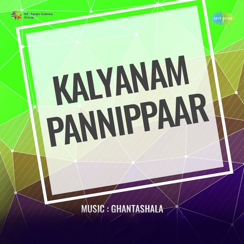 Kalyanam Pannipar