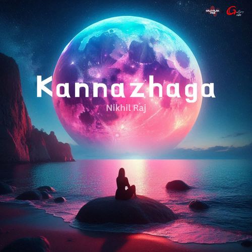 Kannazhaga