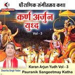 Karan Arjun Yudh Vol - 3 Mahabharat Katha