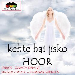 Kehte Hai Jisko Hoor-NQMzckNgUAc