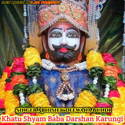 Khatu Shyam Baba Darshan Karungi-AgIzXyFRQ1o