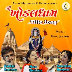 Khodaldham Title Song-Igw0Uh9BQGo