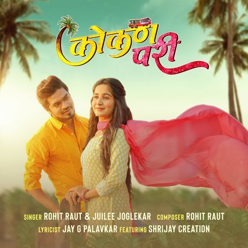 Kokan Pari