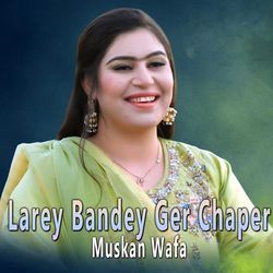 Larey Bandey Ger Chaper-FVtbaCtIYmw